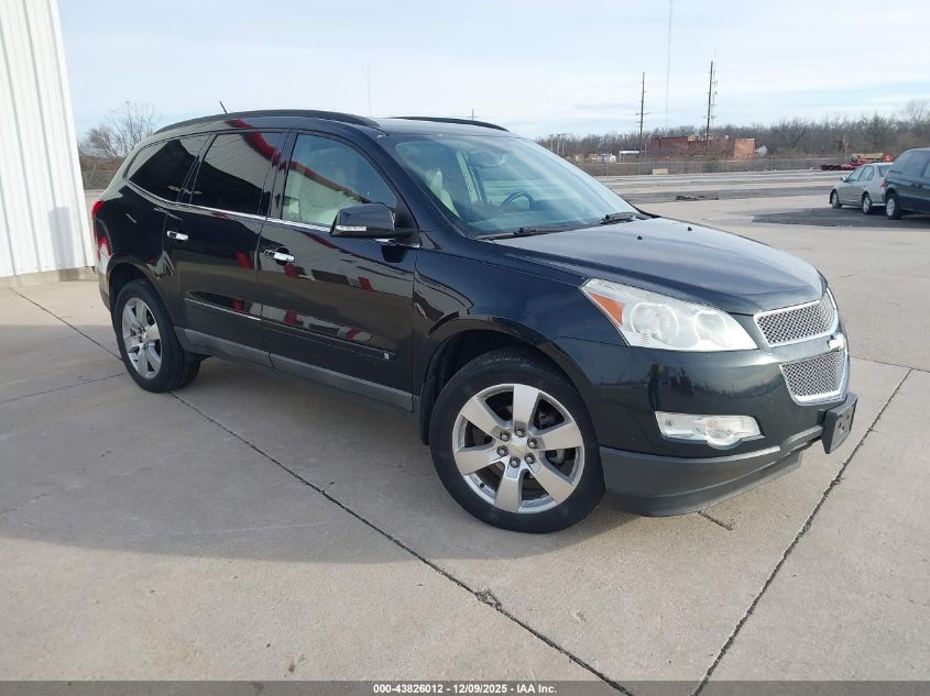 2009 Chevrolet Traverse
