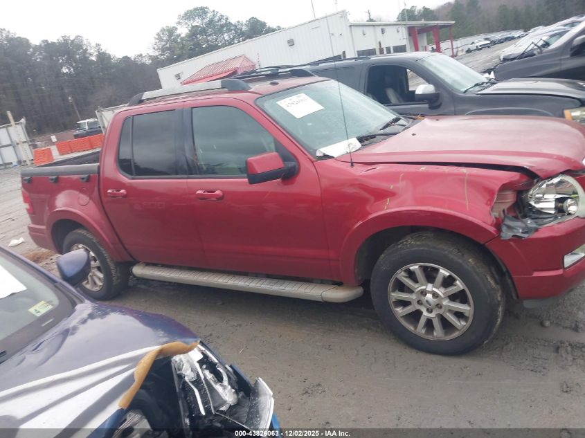 2007 Ford Explorer Sport Trac Limited VIN: 1FMEU33K57UA29128 Lot: 43826063