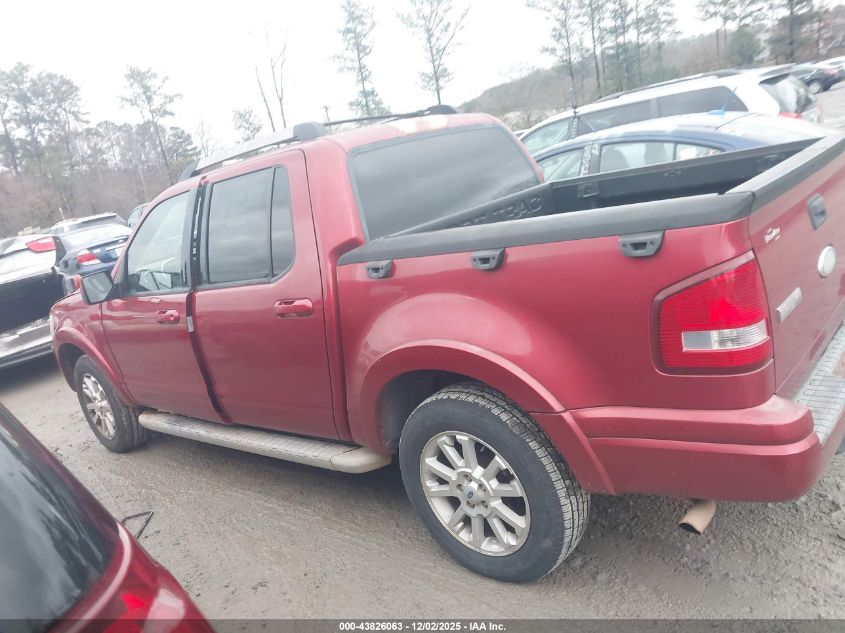 2007 Ford Explorer Sport Trac Limited VIN: 1FMEU33K57UA29128 Lot: 43826063