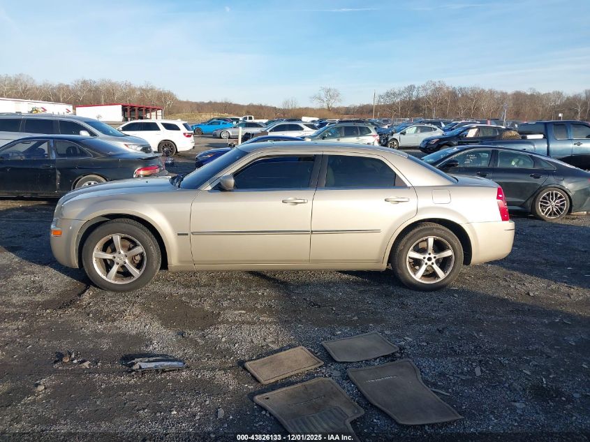 2008 Chrysler 300 Touring VIN: 2C3LA53G88H283338 Lot: 43826133