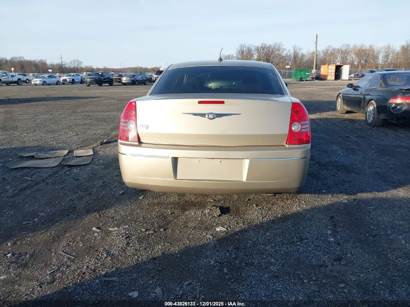2008 Chrysler 300 Touring VIN: 2C3LA53G88H283338 Lot: 43826133