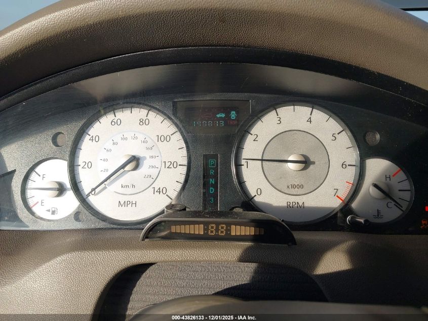 2008 Chrysler 300 Touring VIN: 2C3LA53G88H283338 Lot: 43826133