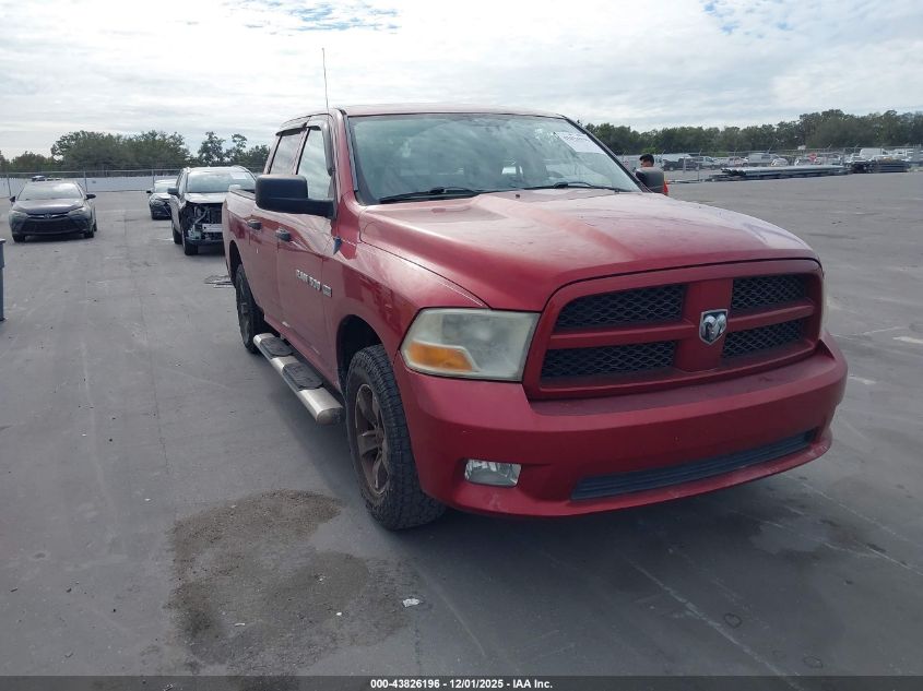 RAM 1500 ST