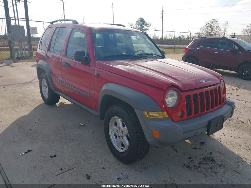 2005 Jeep Liberty Sport