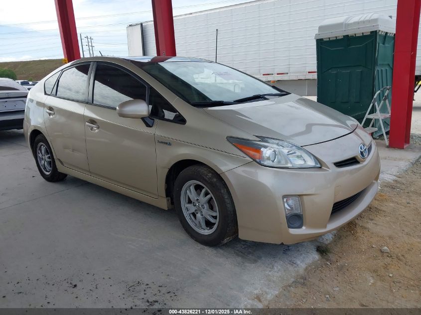 TOYOTA PRIUS II
