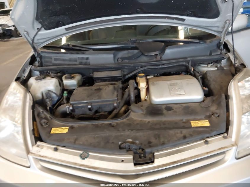 2005 Toyota Prius VIN: JTDKB20U250127454 Lot: 43826222