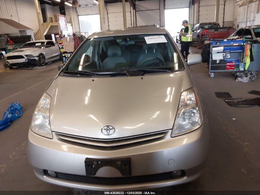 2005 Toyota Prius VIN: JTDKB20U250127454 Lot: 43826222