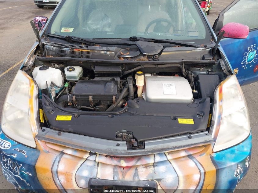 2005 Toyota Prius VIN: JTDKB20U453075128 Lot: 43826271