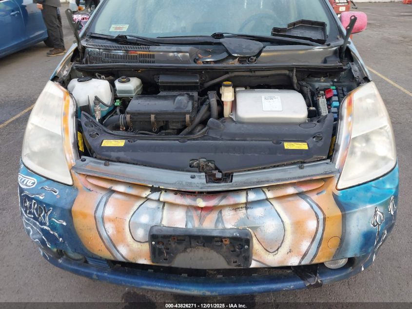 2005 Toyota Prius VIN: JTDKB20U453075128 Lot: 43826271