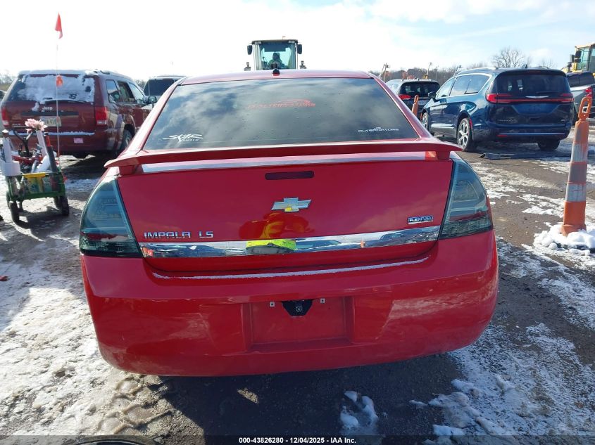 2009 Chevrolet Impala Ls VIN: 2G1WB57K791235885 Lot: 43826280