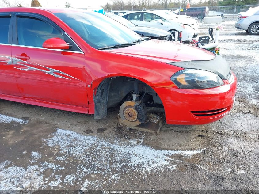2009 Chevrolet Impala Ls VIN: 2G1WB57K791235885 Lot: 43826280