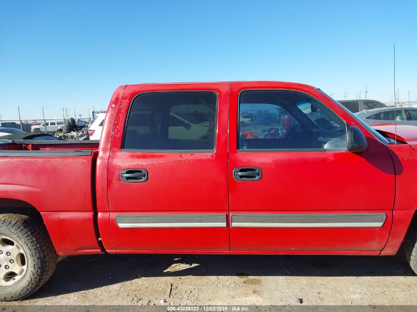 2004 Chevrolet Silverado Ls/Lt VIN: 2GCEC13T64127612 Lot: 43826323