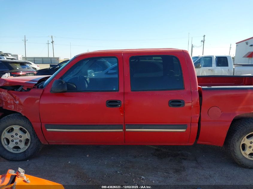 2004 Chevrolet Silverado Ls/Lt VIN: 2GCEC13T64127612 Lot: 43826323