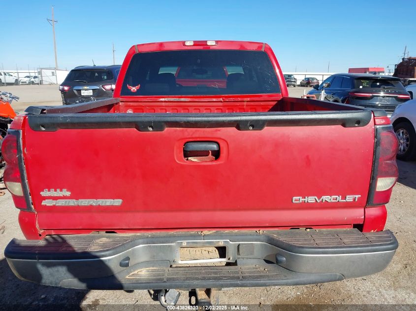 2004 Chevrolet Silverado Ls/Lt VIN: 2GCEC13T64127612 Lot: 43826323