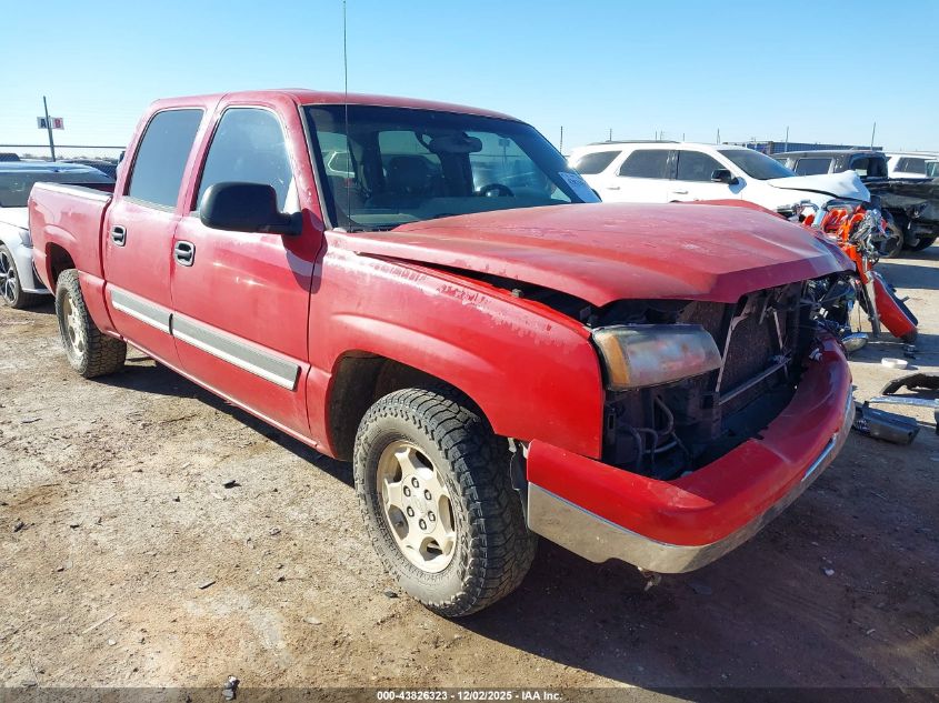 2004 Chevrolet Silverado 1500
