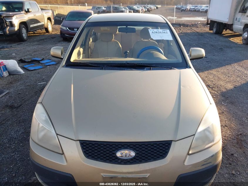 2008 Kia Rio Lx VIN: KNADE123286352003 Lot: 43826362