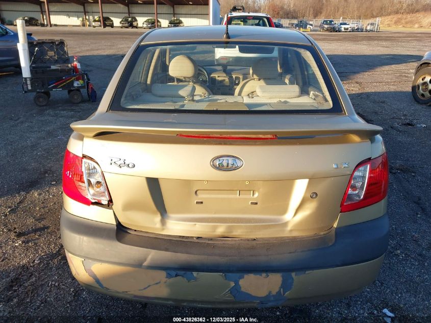 2008 Kia Rio Lx VIN: KNADE123286352003 Lot: 43826362