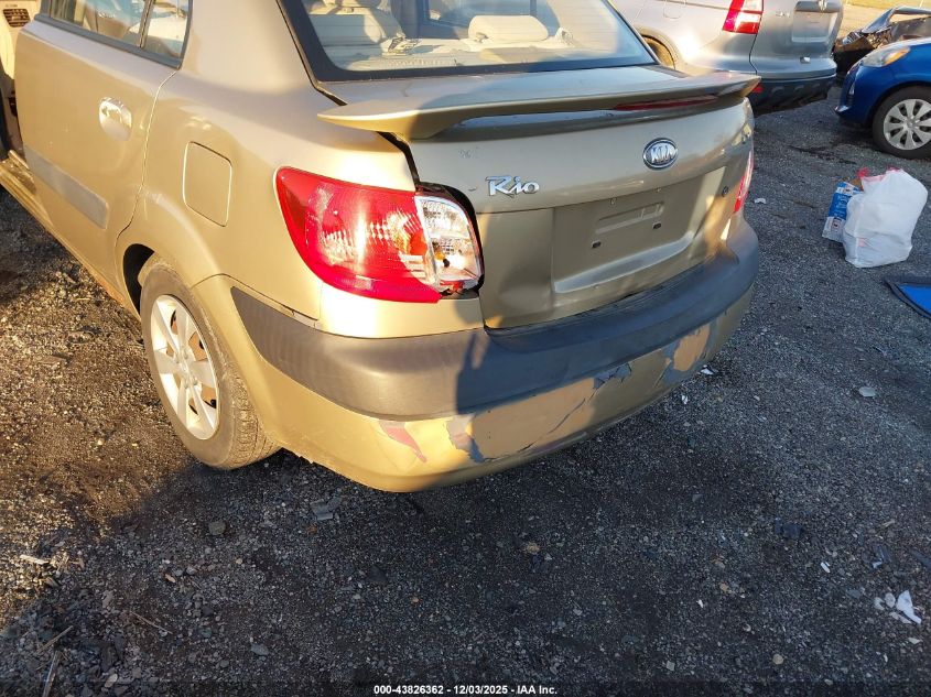 2008 Kia Rio Lx VIN: KNADE123286352003 Lot: 43826362