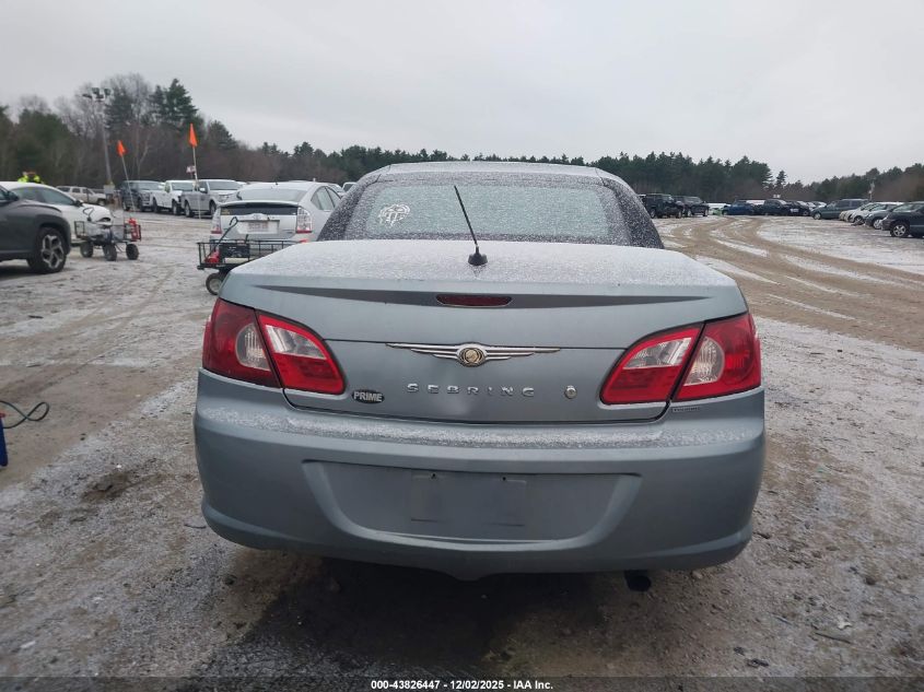 2008 Chrysler Sebring Touring VIN: 1C3LC55R98N626769 Lot: 43826447
