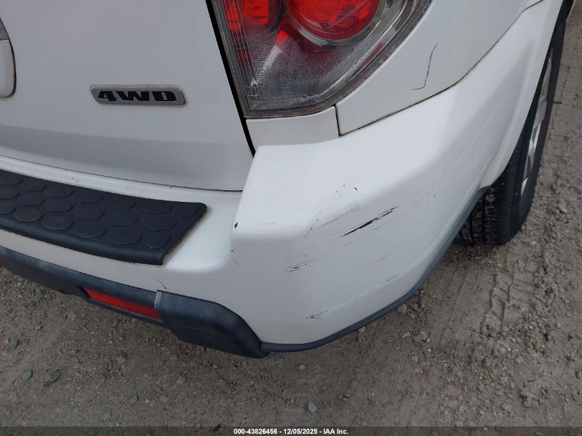 2007 Honda Pilot Ex VIN: 2HKYF18467H540951 Lot: 43826456