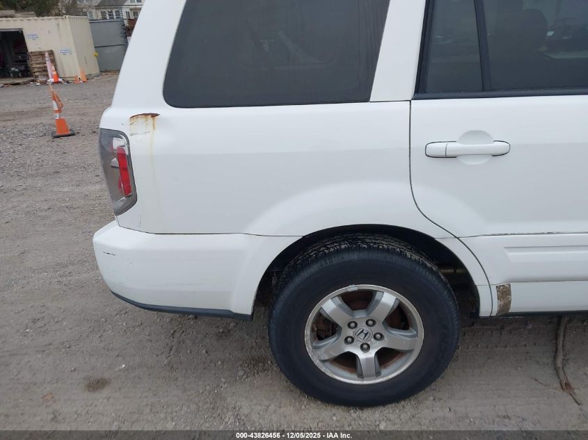 2007 Honda Pilot Ex VIN: 2HKYF18467H540951 Lot: 43826456