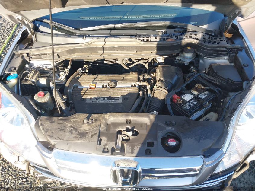 2008 Honda Cr-V Ex VIN: JHLRE48568C003790 Lot: 43826590