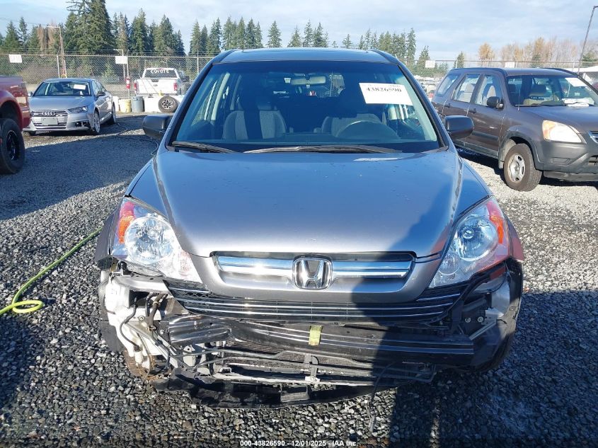 2008 Honda Cr-V Ex VIN: JHLRE48568C003790 Lot: 43826590