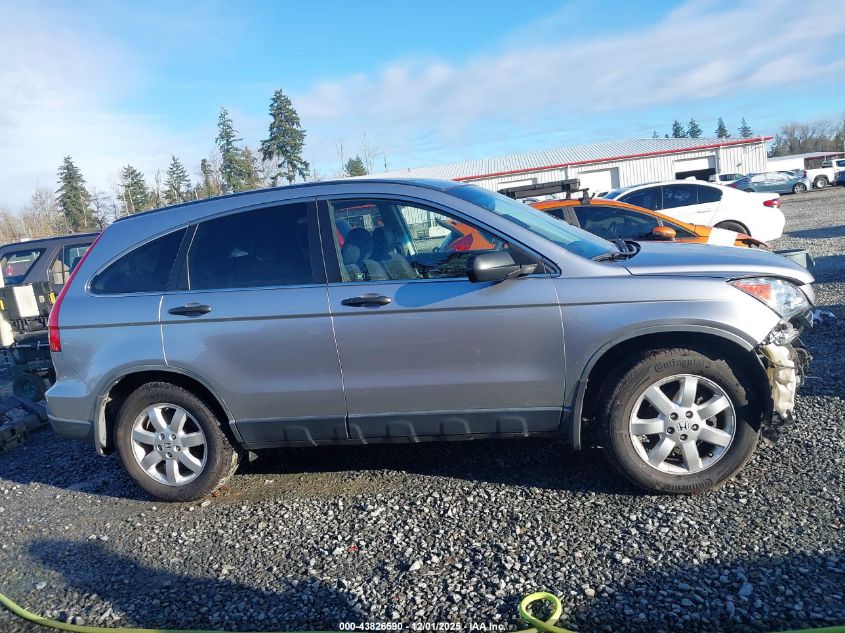 2008 Honda Cr-V Ex VIN: JHLRE48568C003790 Lot: 43826590