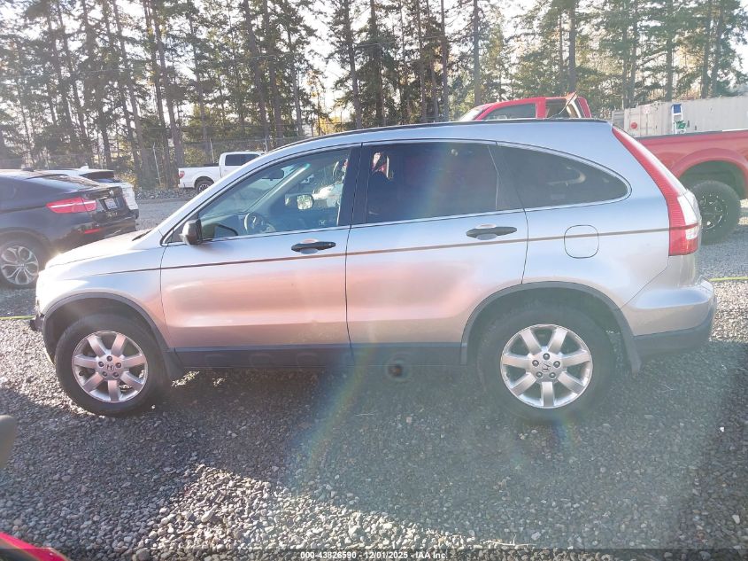 2008 Honda Cr-V Ex VIN: JHLRE48568C003790 Lot: 43826590