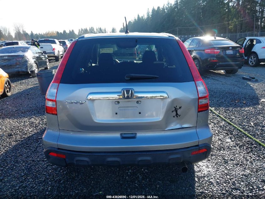 2008 Honda Cr-V Ex VIN: JHLRE48568C003790 Lot: 43826590
