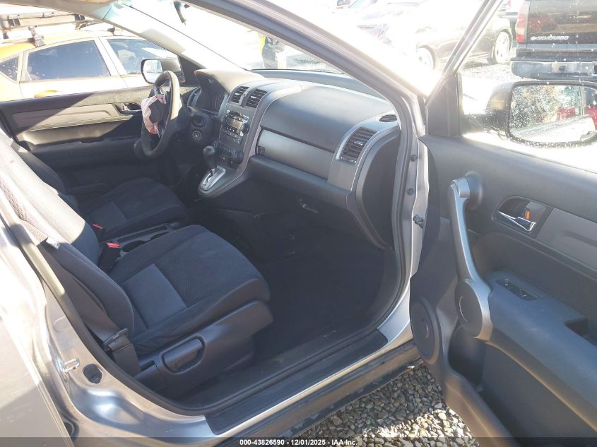 2008 Honda Cr-V Ex VIN: JHLRE48568C003790 Lot: 43826590