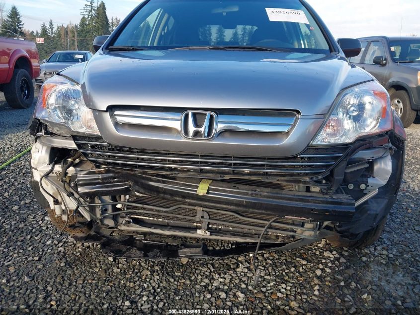 2008 Honda Cr-V Ex VIN: JHLRE48568C003790 Lot: 43826590