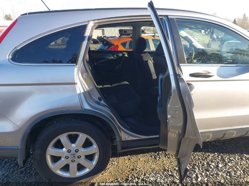 2008 Honda Cr-V Ex VIN: JHLRE48568C003790 Lot: 43826590