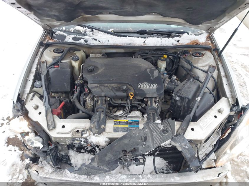 2008 Chevrolet Impala Lt VIN: 2G1WT55N581259515 Lot: 43826638