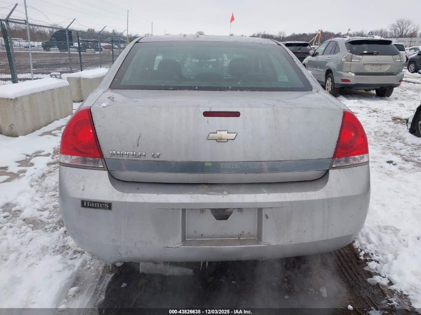 2008 Chevrolet Impala Lt VIN: 2G1WT55N581259515 Lot: 43826638