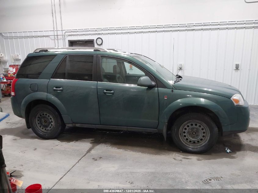 2007 Saturn Vue V6 VIN: 5GZCZ63437S880564 Lot: 43826647