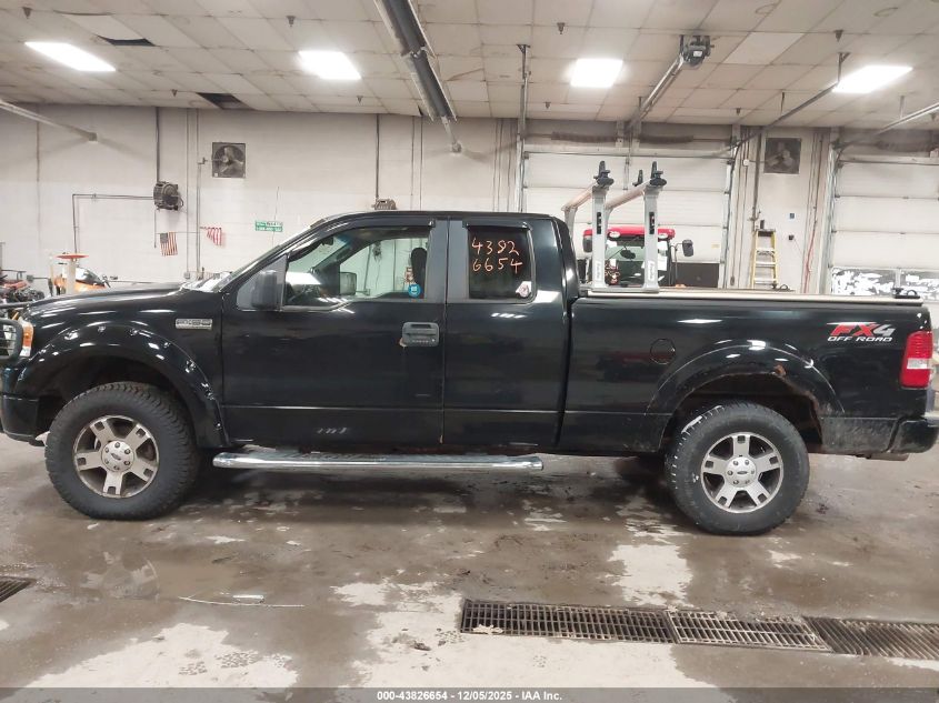 2007 Ford F-150 Fx4/Lariat/Xl/Xlt VIN: 1FTPX14547NA80728 Lot: 43826654
