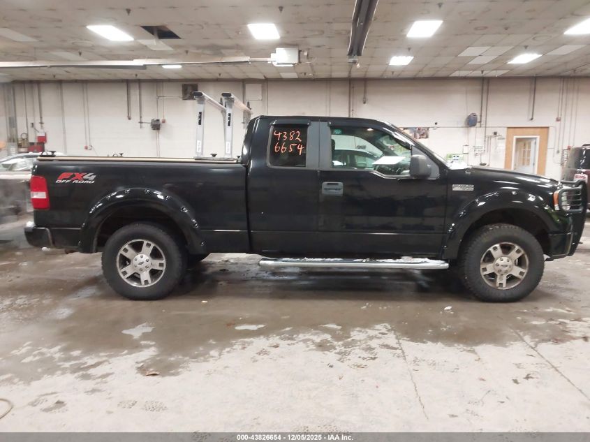 2007 Ford F-150 Fx4/Lariat/Xl/Xlt VIN: 1FTPX14547NA80728 Lot: 43826654