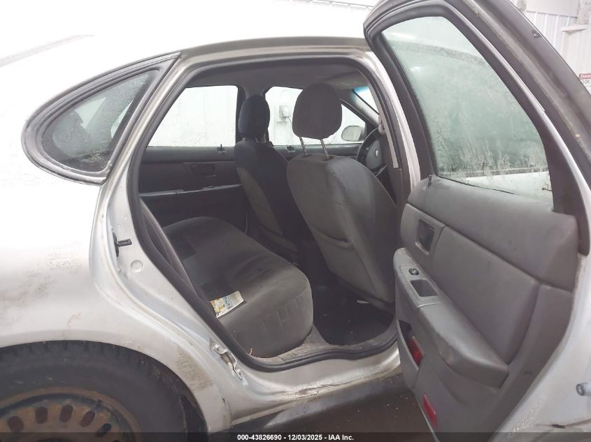 2007 Ford Taurus Sel VIN: 1FAFP56U87A123844 Lot: 43826690