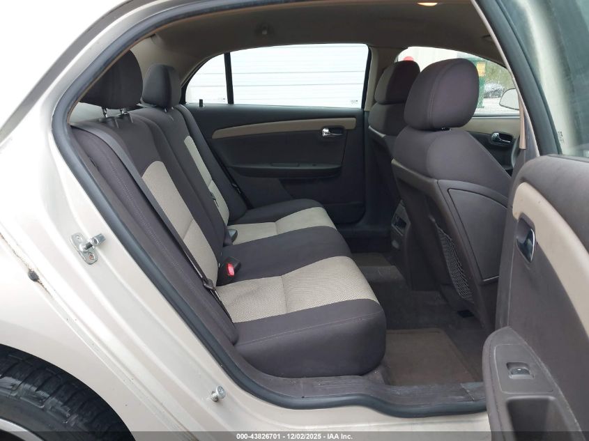 2009 Chevrolet Malibu Ls VIN: 1G1ZG57B39F221117 Lot: 43826701