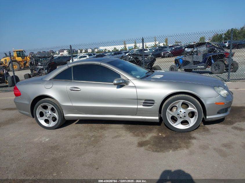 2004 Mercedes-Benz Sl 500 VIN: WDBSK75F74F076874 Lot: 43826784
