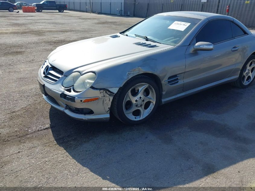 2004 Mercedes-Benz Sl 500 VIN: WDBSK75F74F076874 Lot: 43826784