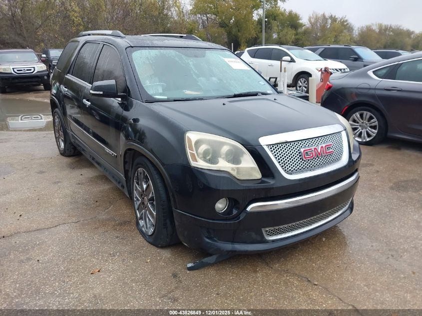 GMC ACADIA DENALI