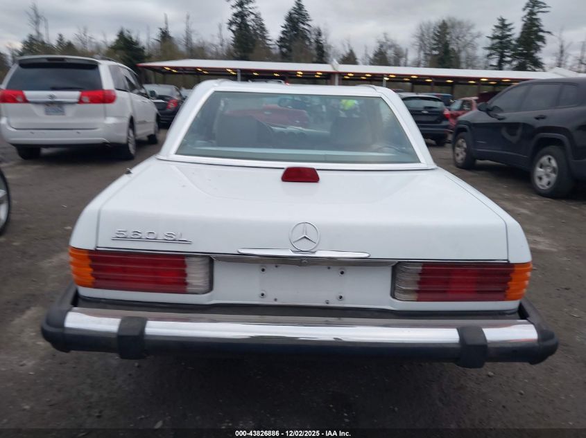 1986 Mercedes-Benz 560 Sl VIN: WDBBA48D6GA040056 Lot: 43826886