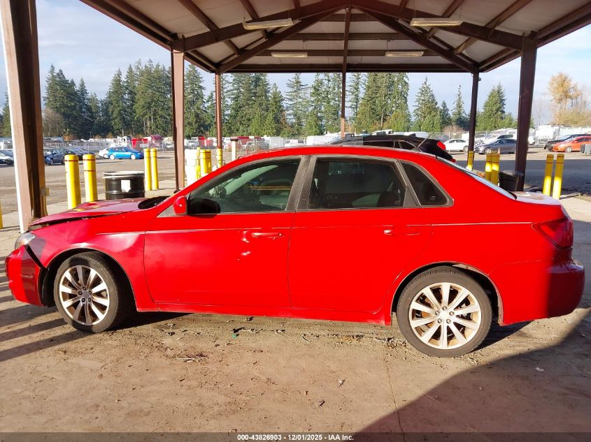 2008 Subaru Impreza Wrx VIN: JF1GE74608G508713 Lot: 43826903