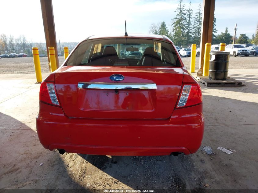 2008 Subaru Impreza Wrx VIN: JF1GE74608G508713 Lot: 43826903