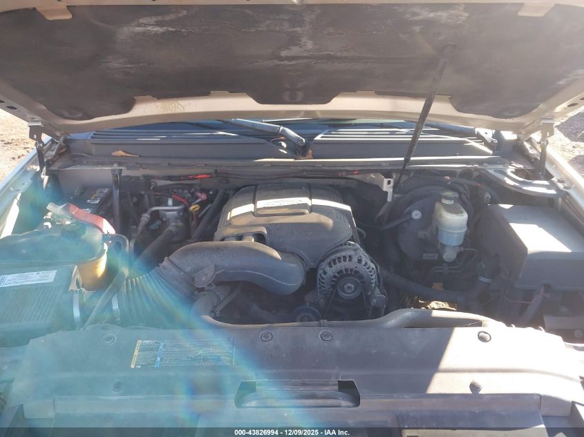 2007 GMC Yukon Xl 1500 Slt VIN: 1GKFC16057J341787 Lot: 43826994