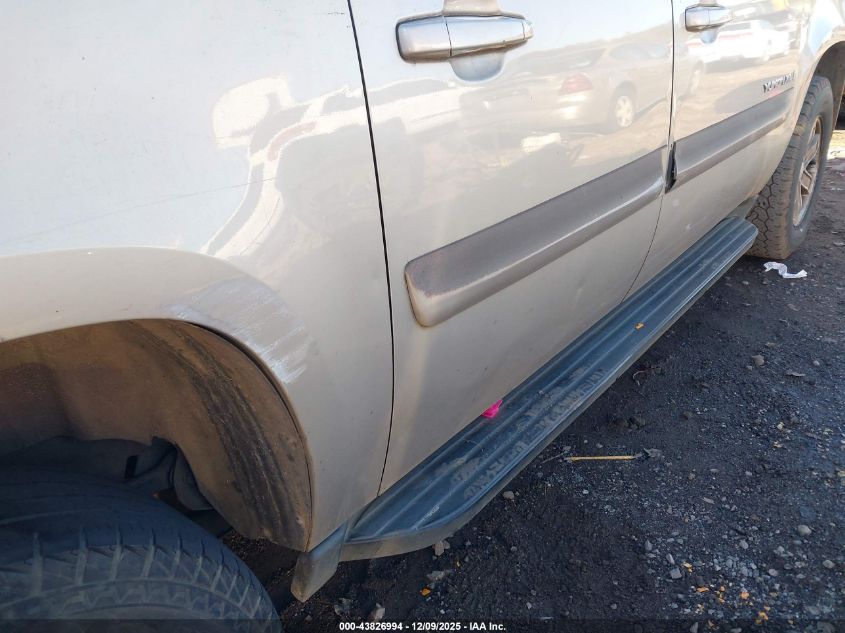 2007 GMC Yukon Xl 1500 Slt VIN: 1GKFC16057J341787 Lot: 43826994