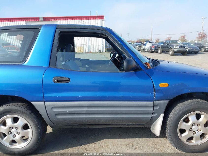 1996 Toyota Rav4 VIN: JT3XP10V4T0001964 Lot: 43827033
