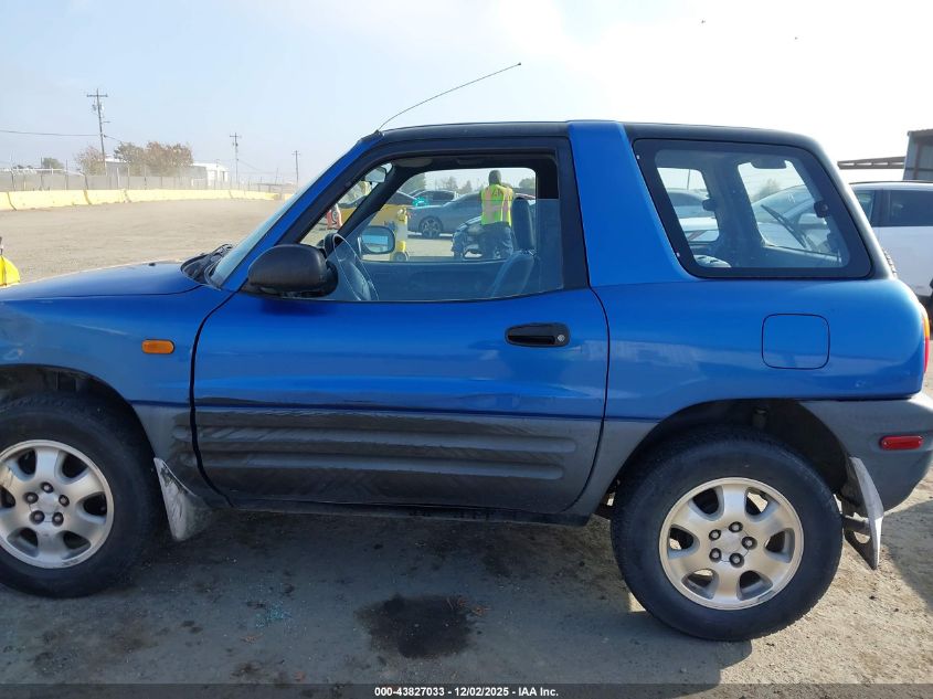 1996 Toyota Rav4 VIN: JT3XP10V4T0001964 Lot: 43827033